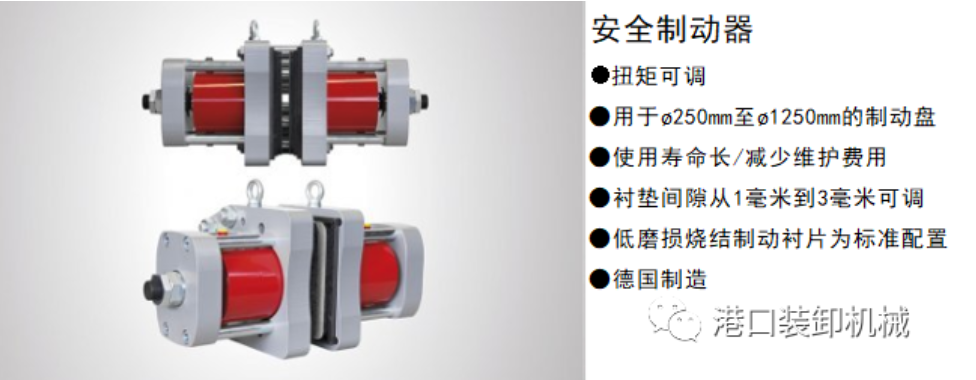 鼓式制動(dòng)器,摩托車(chē)剎車(chē)圈,輪轂剎車(chē)圈,Drum brake,摩托車(chē)制動(dòng)鐵套