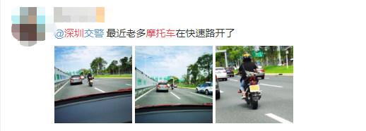 鼓式制動器,摩托車剎車圈,輪轂剎車圈,Drum brake,摩托車制動鐵套