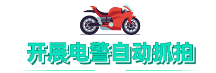 鼓式制動器,摩托車剎車圈,輪轂剎車圈,Drum brake,摩托車制動鐵套