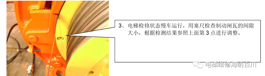 鼓式制動器,摩托車剎車圈,輪轂剎車圈,Drum brake,摩托車制動鐵套